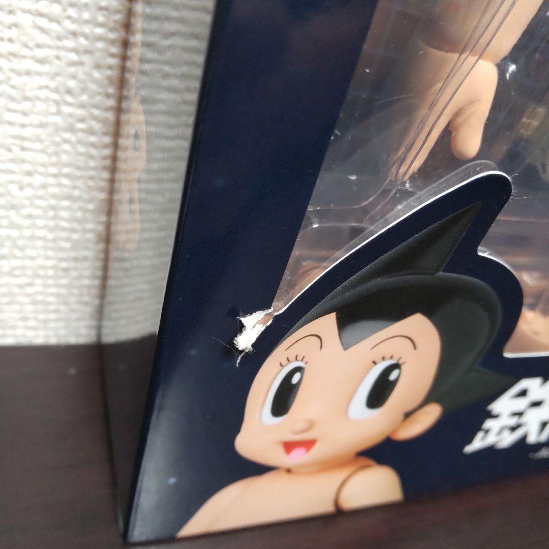 未開封品　メディコムトイ MAFEX 鉄腕アトム フィギュアVer.1.5
