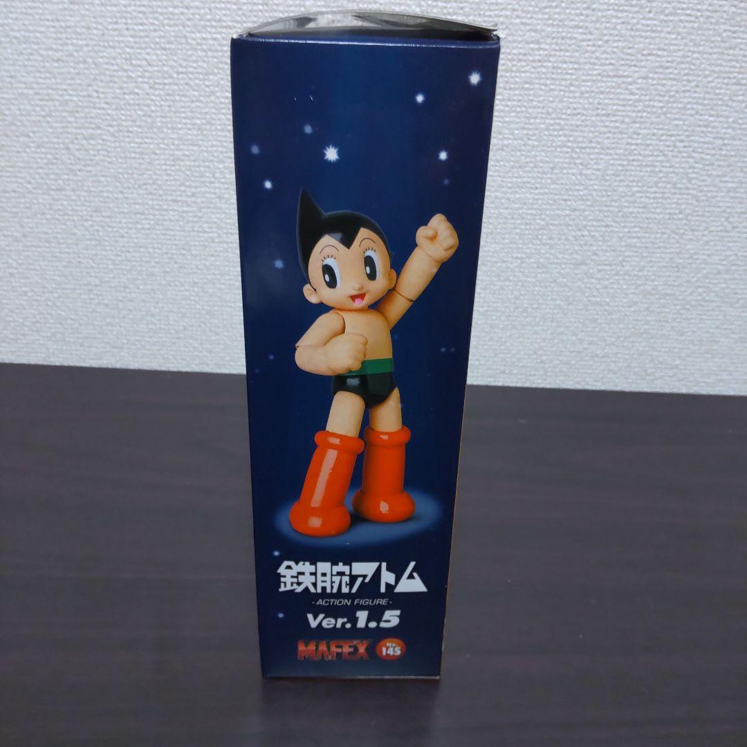 未開封品　メディコムトイ MAFEX 鉄腕アトム フィギュアVer.1.5