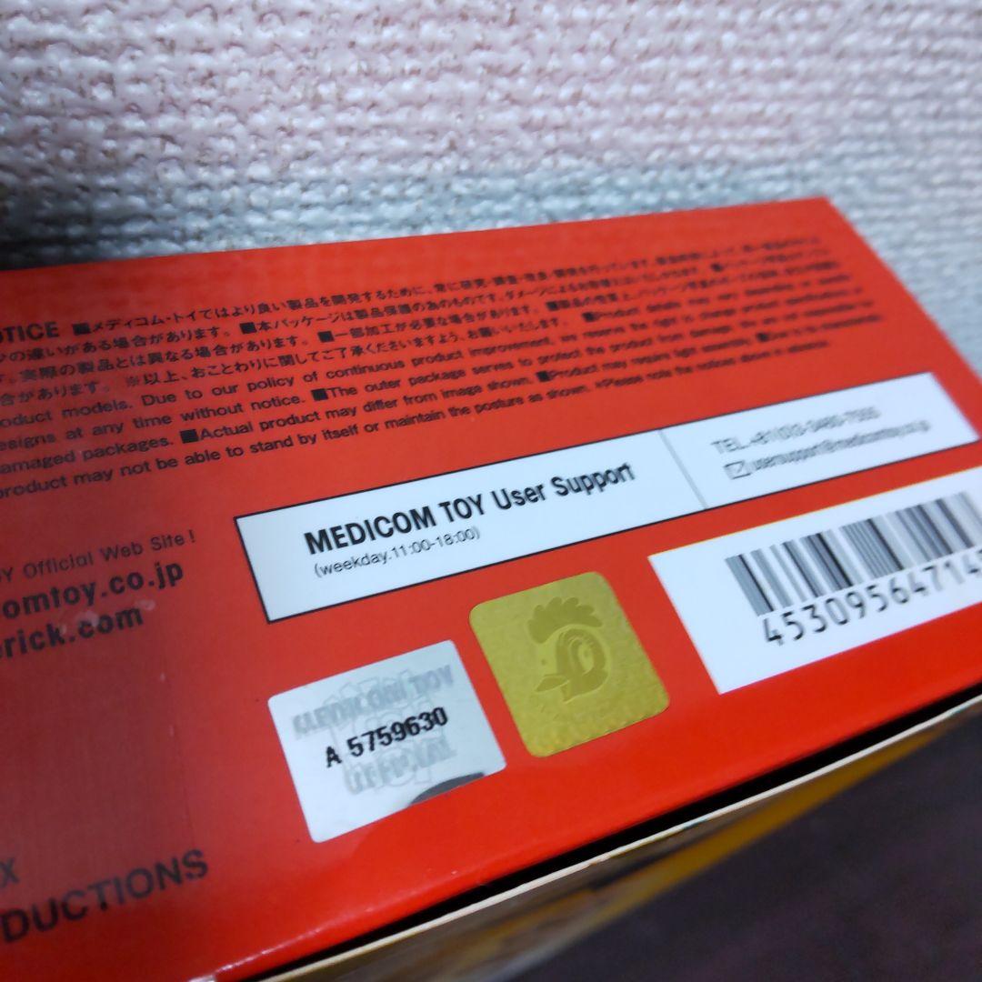 未開封品　メディコムトイ MAFEX 鉄腕アトム フィギュアVer.1.5