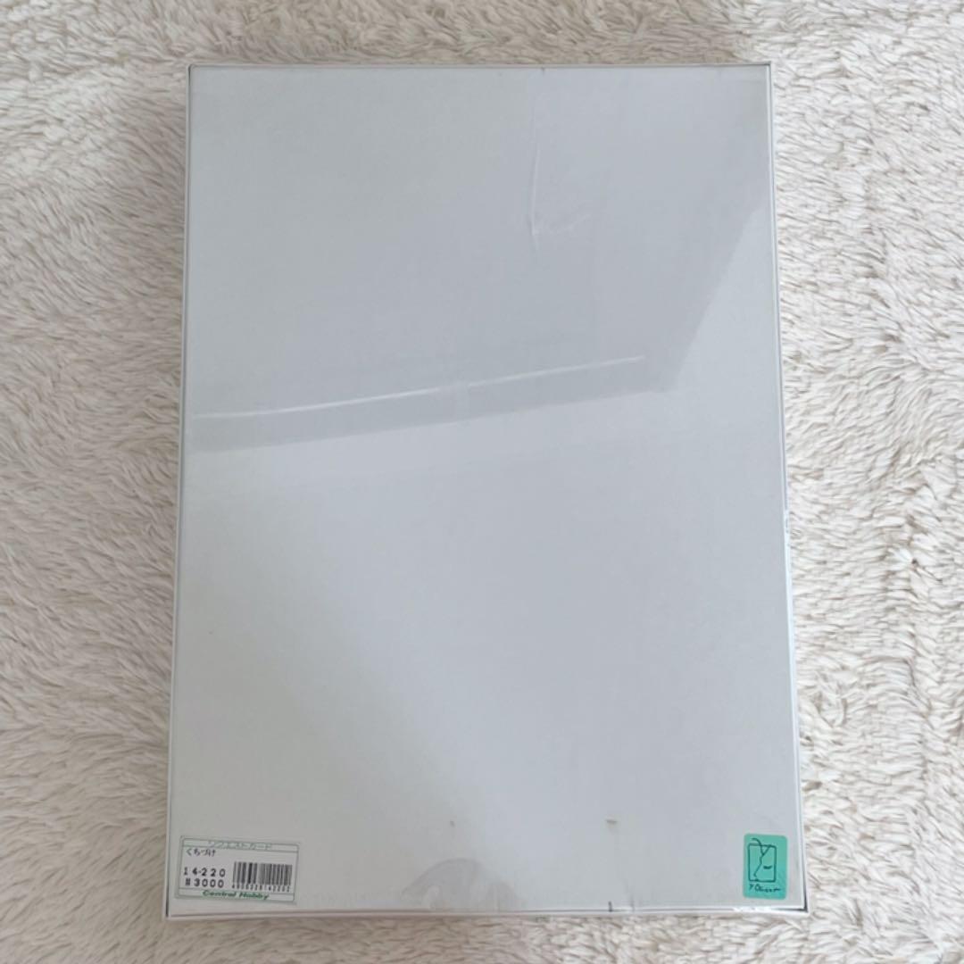 新品未開封　天野喜孝　くちづけ　ジグソーパズル　1000ピース　廃盤品