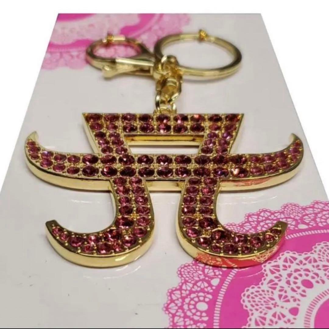 浜崎あゆみ✦キーホルダー✦1コ✦早い者勝ち - メルカリ