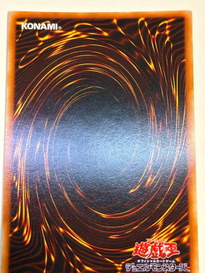 新品とはいきませんが。綺麗です。ブラック・マジシャン 初期 ウルトラ