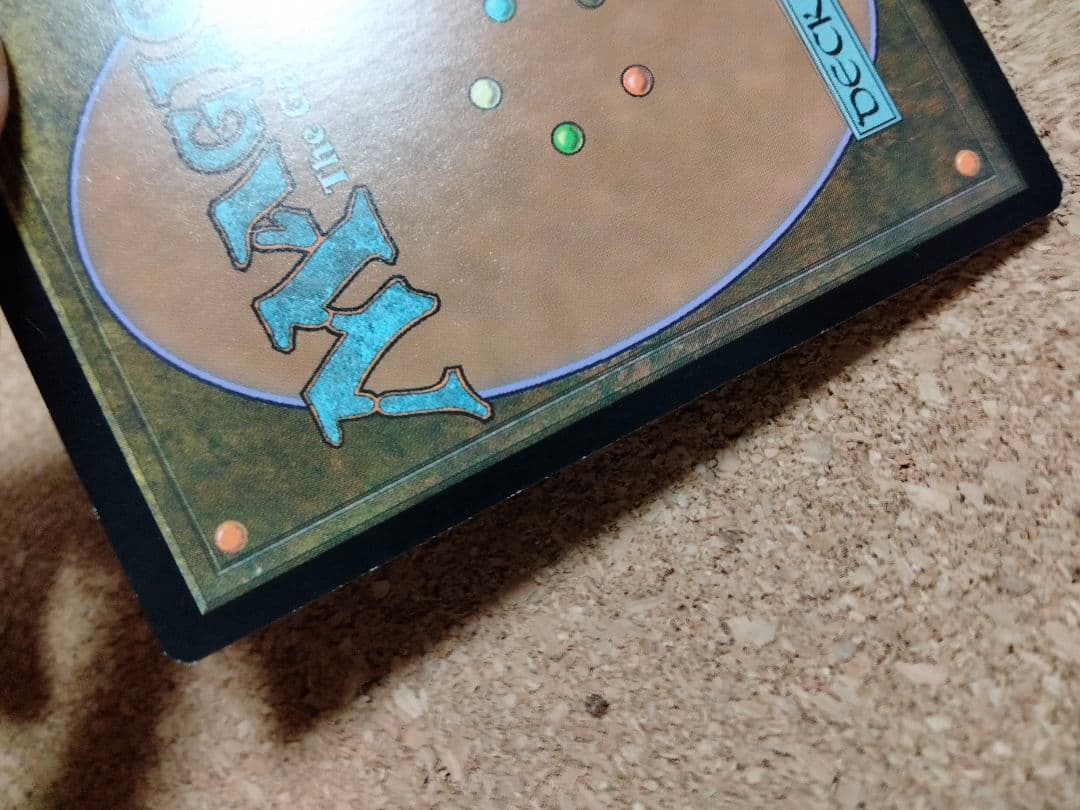 【ご確認用】統率者2016 手綱 日本語 1枚　MTG