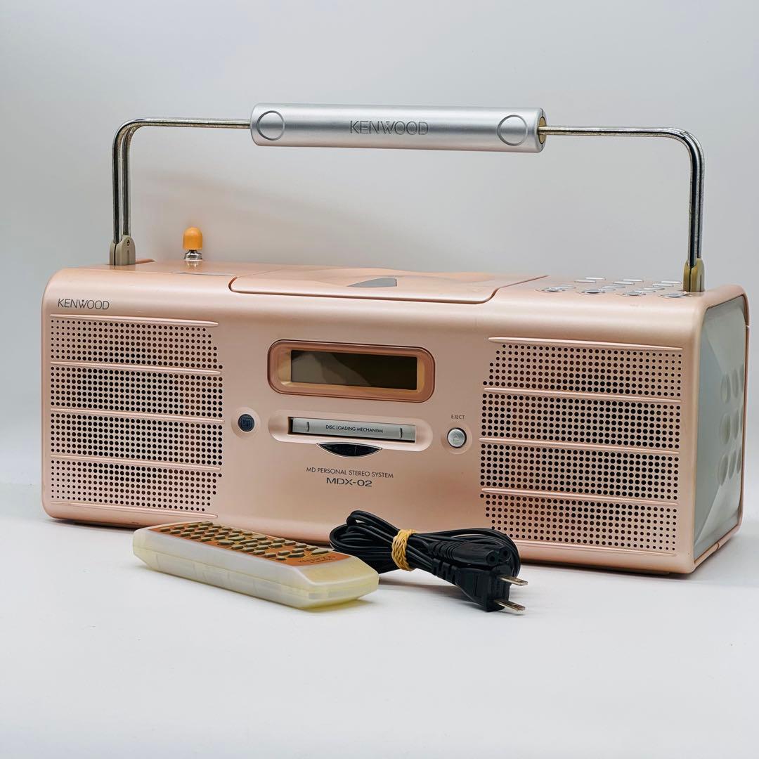 【動作品】KENWOOD MDX-02 ピンク リモコン付 ※アンテナ抜けあり