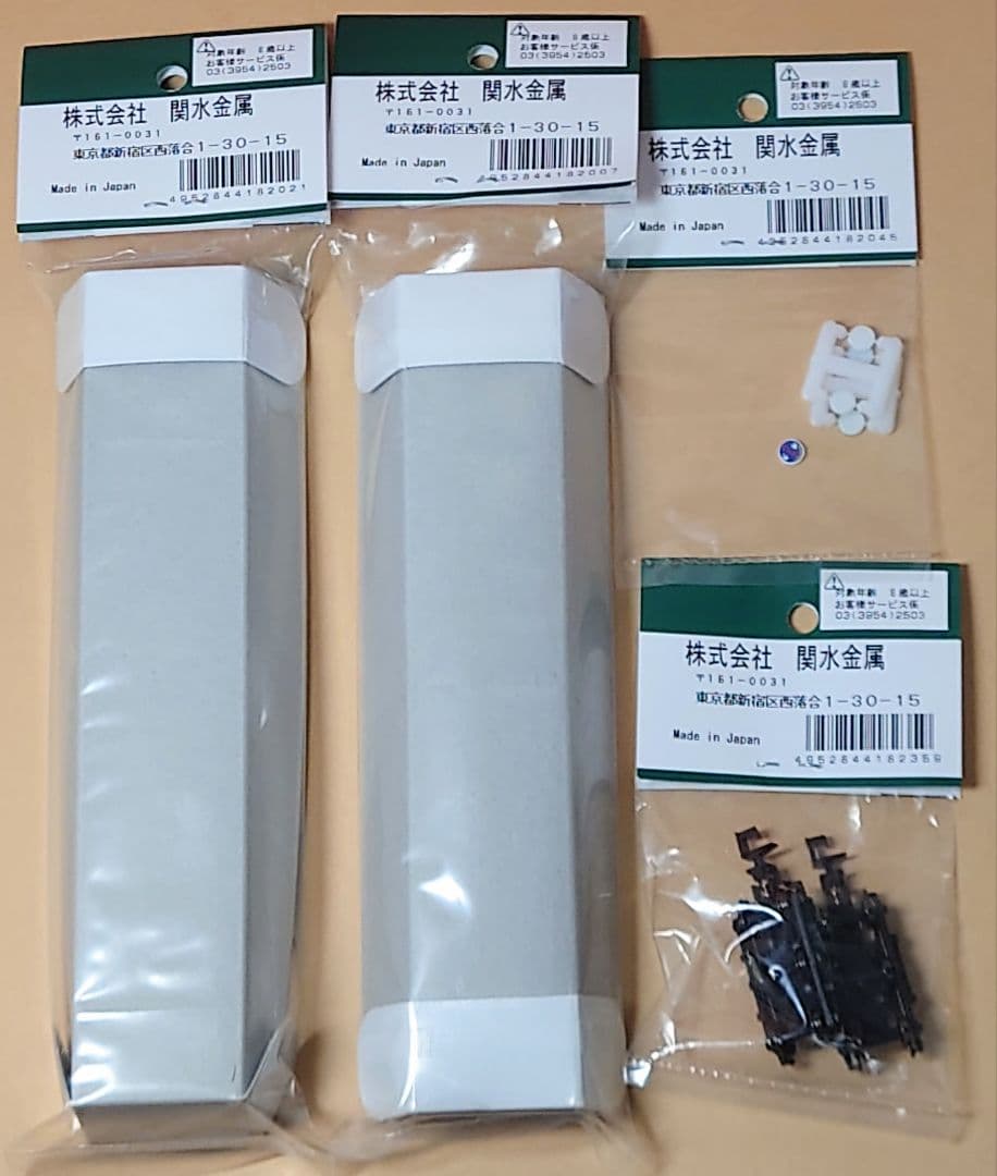 KATO マイテ49-2 JR Assyボディほか 新品・未開封 4点まとめて