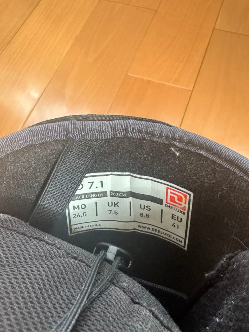 DEELUXE ID 26.5cm ディーラックス スノーボード