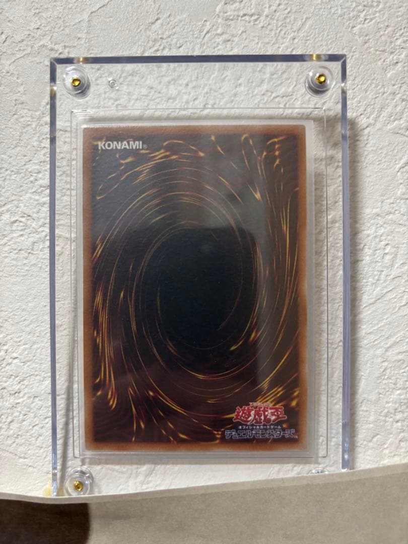 【今だけ】白銀の城のラビュリンス プリズマティックレア