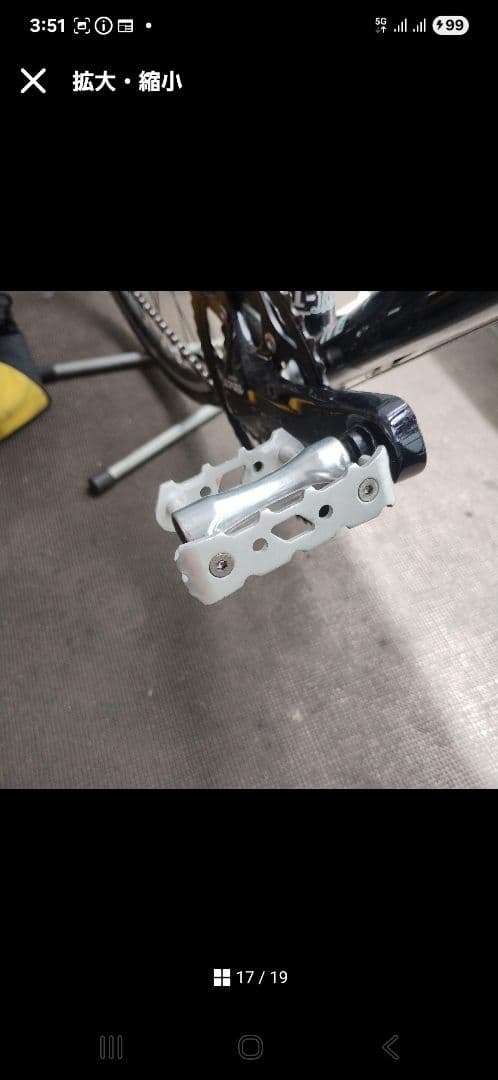 ビアンキ クロモリ 屋内保管品 - メルカリ