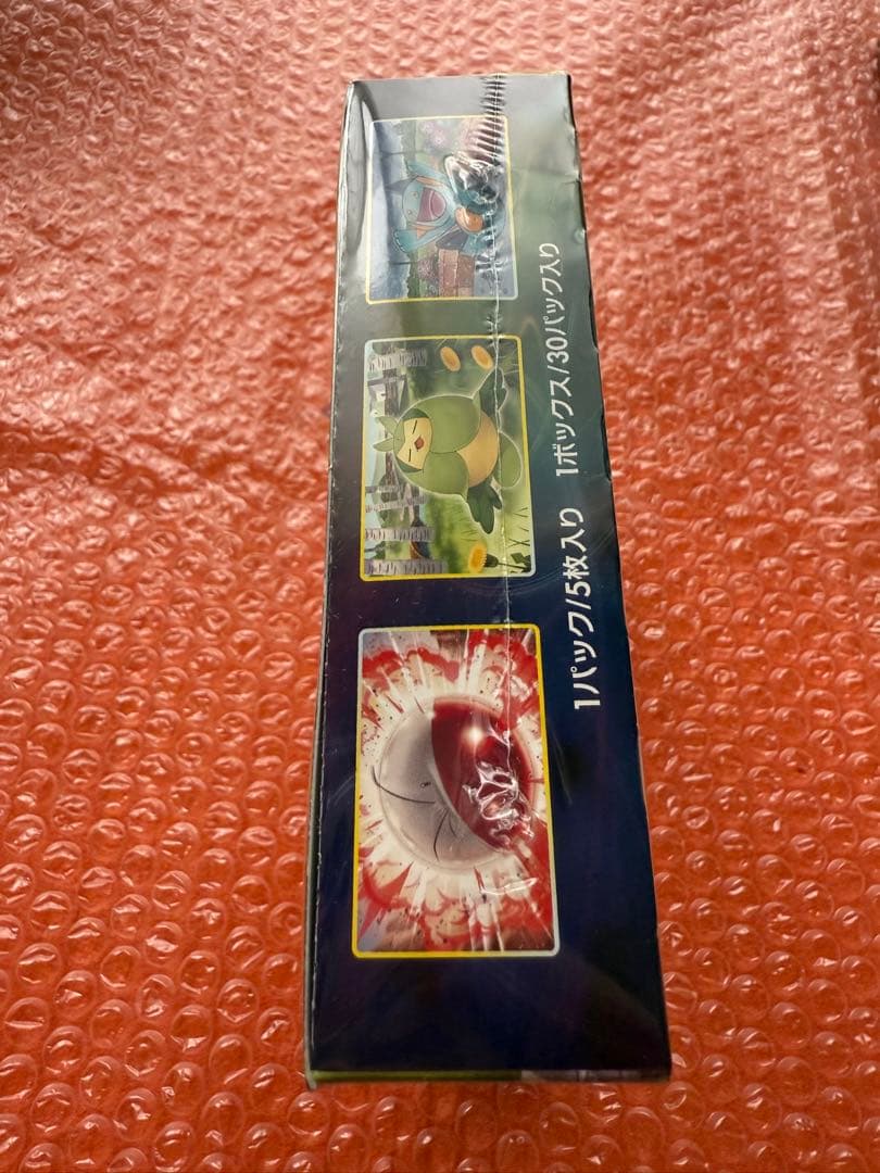 イーブイヒーローズ 1BOX 新品未開封 シュリンク付き