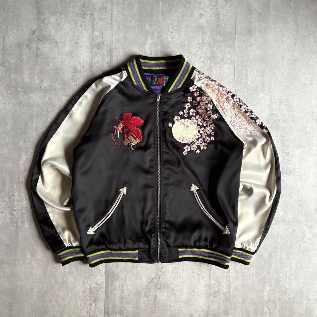 エヴァンゲリオン×錦 nishiki】スカジャン レーヨン 初号機 カラー©︎