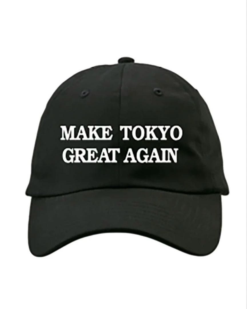 帽子 BASICKS Make Tokyo Great Again Cap Great Make Again BASICKS Tokyo Cap 帽子