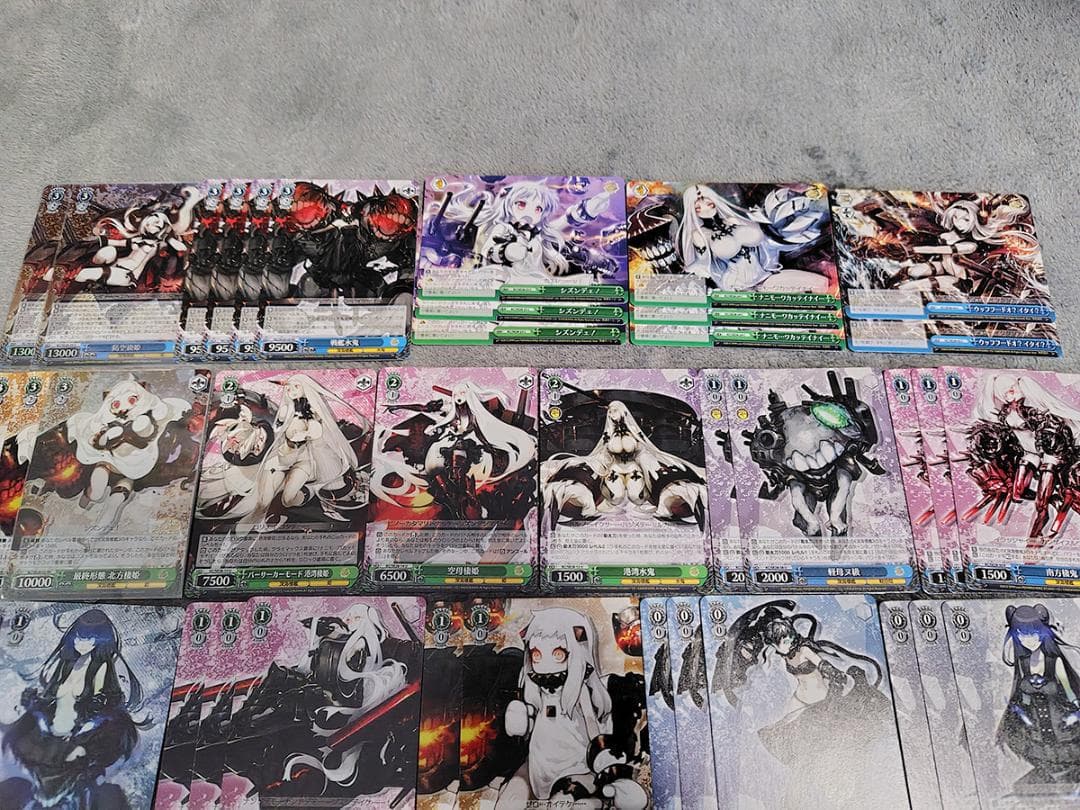 ヴァイス 構築済みデッキ 艦隊これくしょん -艦これ- 深海棲艦 - メルカリ