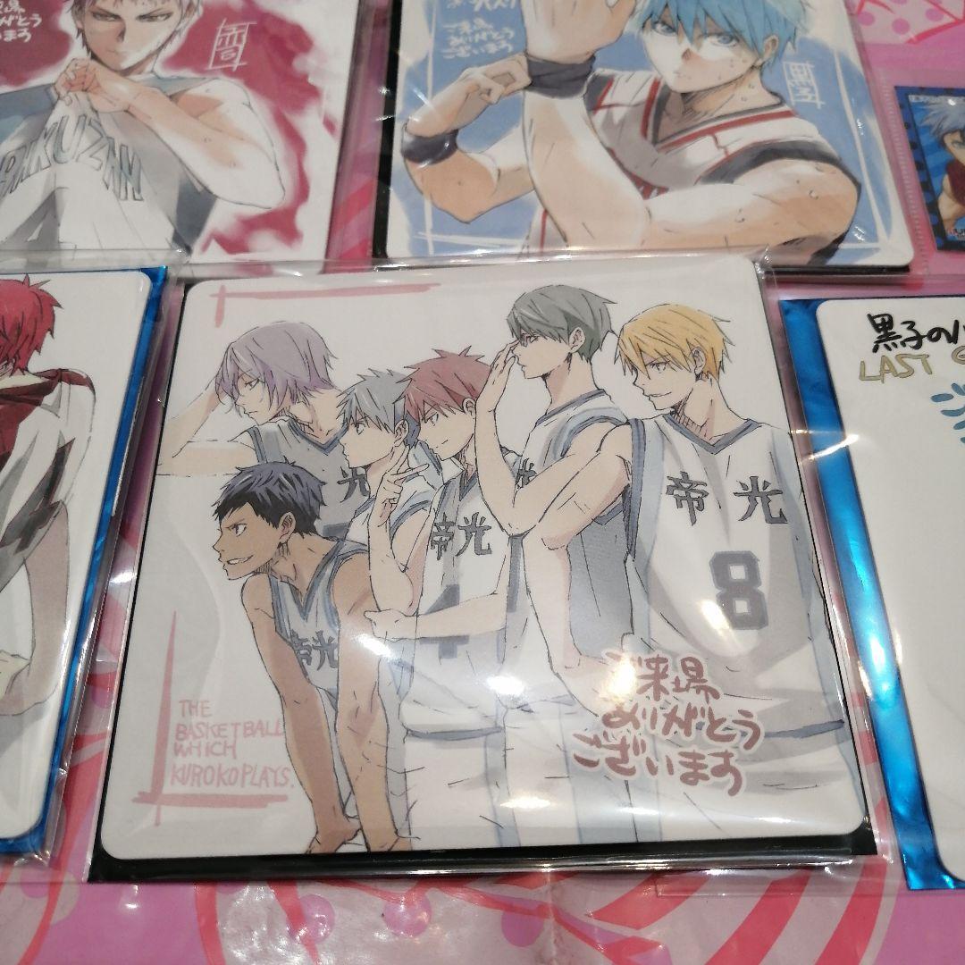 黒子のバスケ、劇場版、ミニ色紙、コースター、黒子、赤司、集合、365日ステッカー