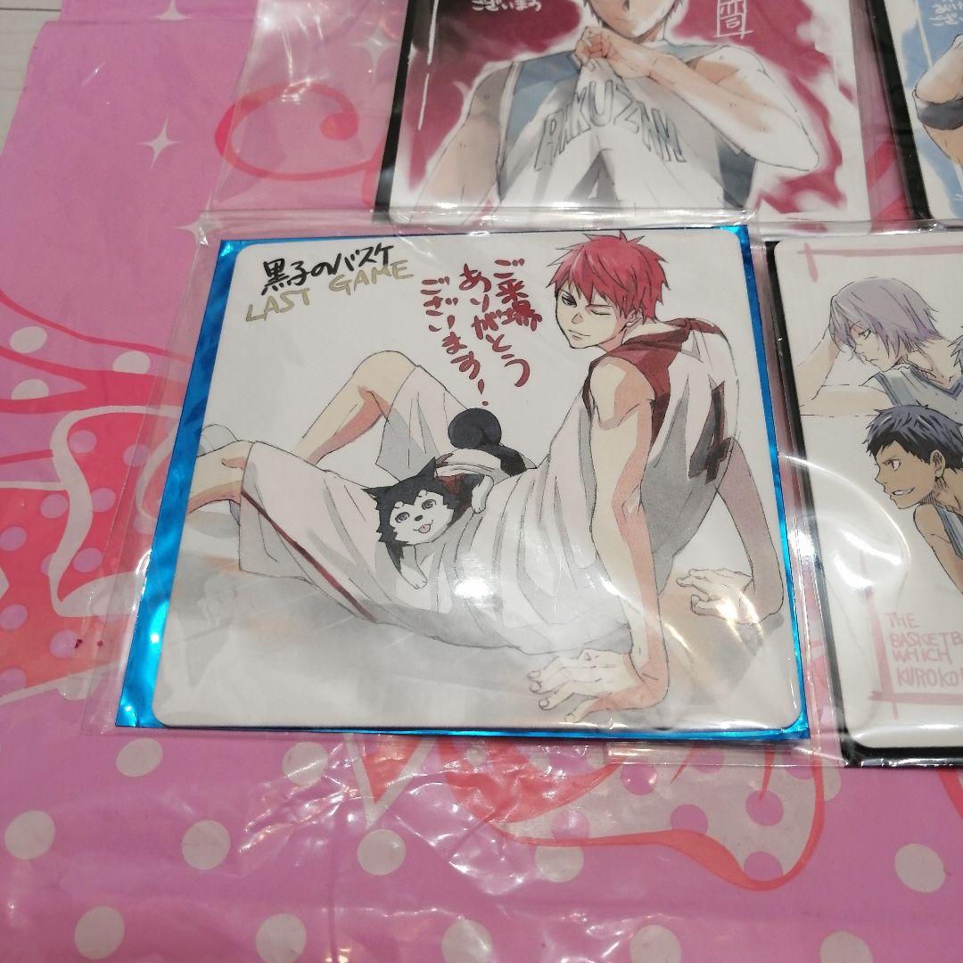 黒子のバスケ、劇場版、ミニ色紙、コースター、黒子、赤司、集合、365日ステッカー