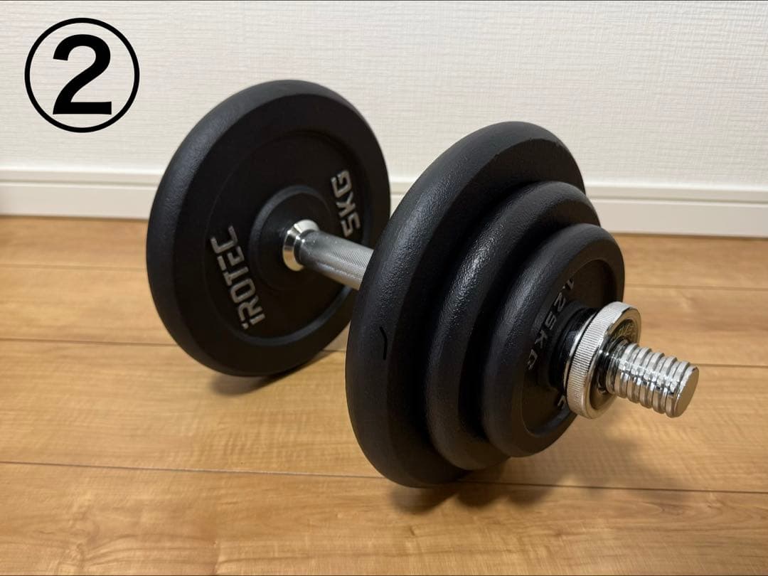 ②】IROTEC（アイロテック）ダンベル 20KG セット - メルカリ