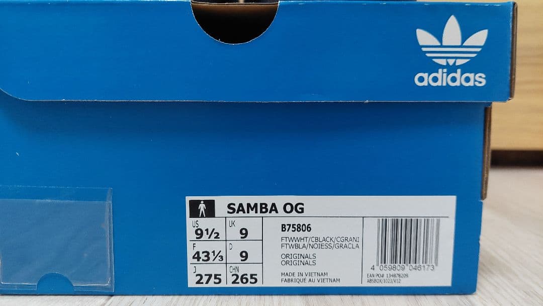 adidas アディダス SAMBA OG サンバ　27.5cm　ブラック