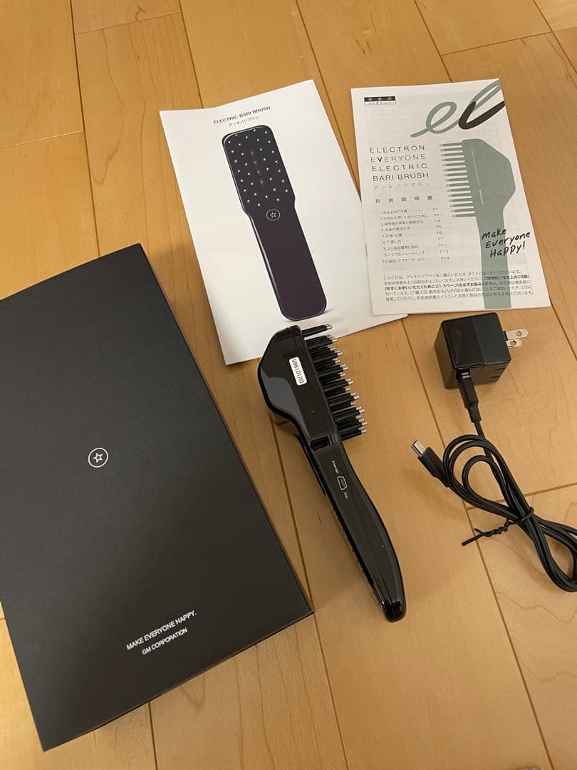電気バリブラシ electron-everyone_grset02