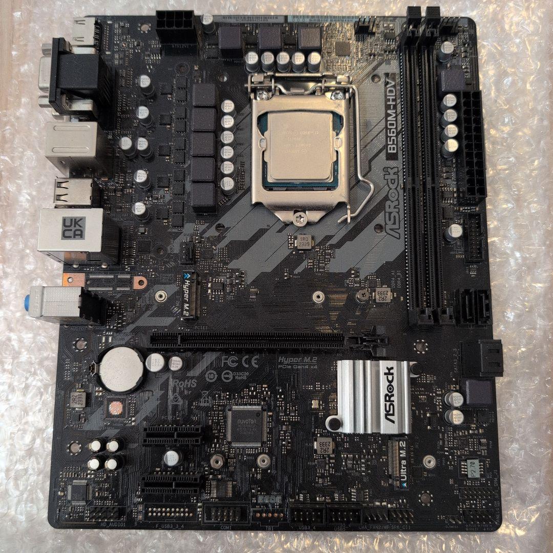 intel core i7-11700f マザーボードセット Intel Core i7-11700F｣に対応するマザーボードはどれ？おすすめは