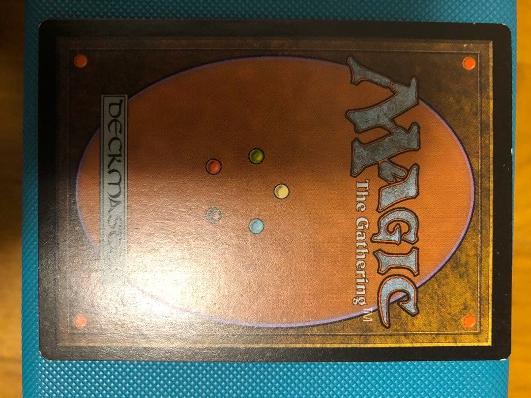 厳かなモノリス(アーティファクト)