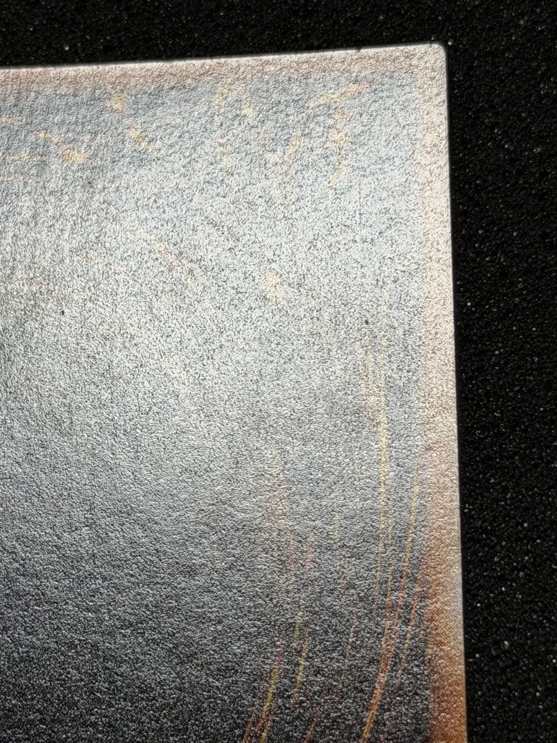 ブラック・デーモンズ・ドラゴン　初期　ウルトラ