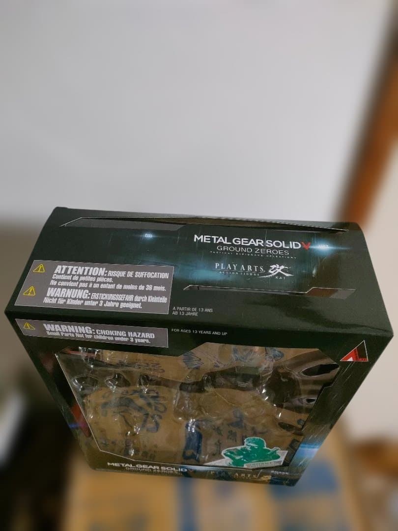 L GEAR SOLID V GZ　PLAY ARTS改 スネーク