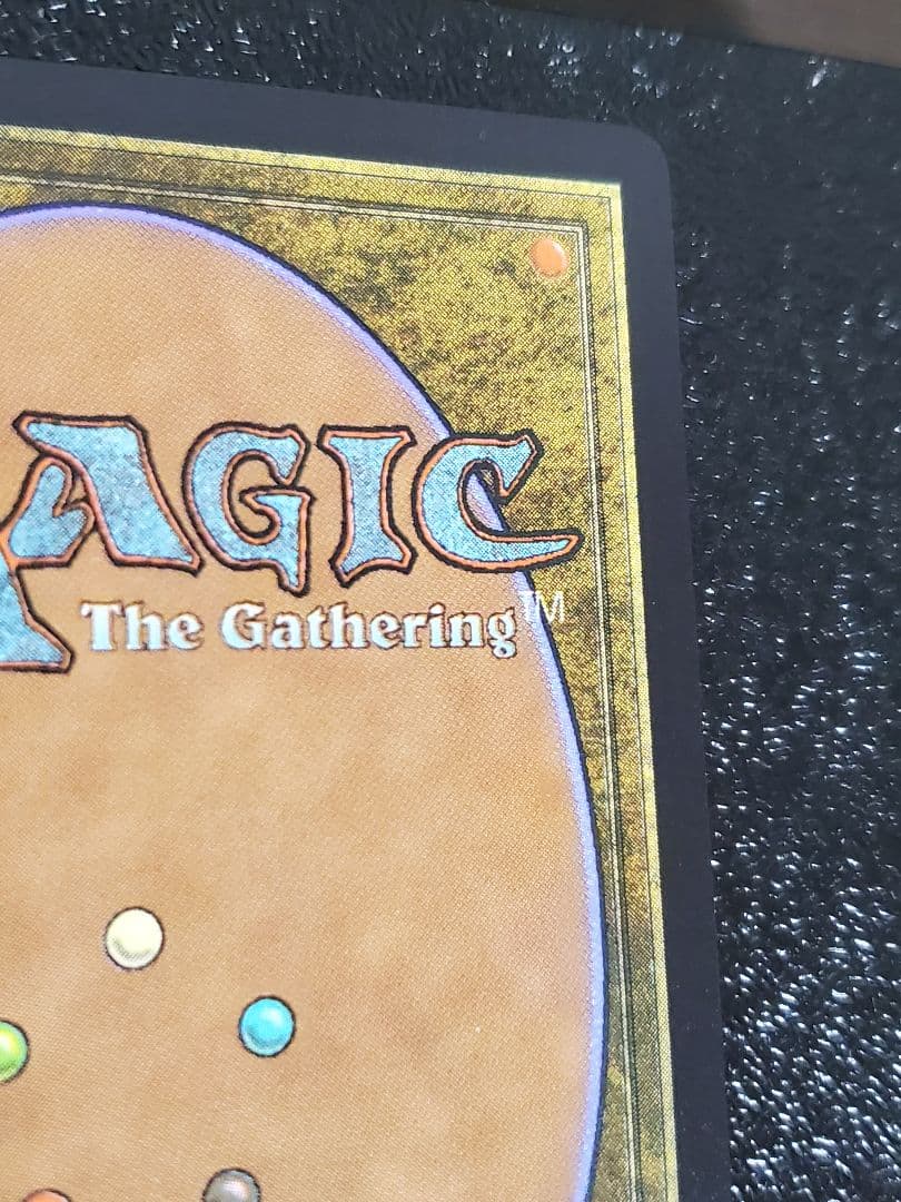 MTG チョコボバンドル FIC 瞬唱の魔道士 日本語Foil FF14 - メルカリ