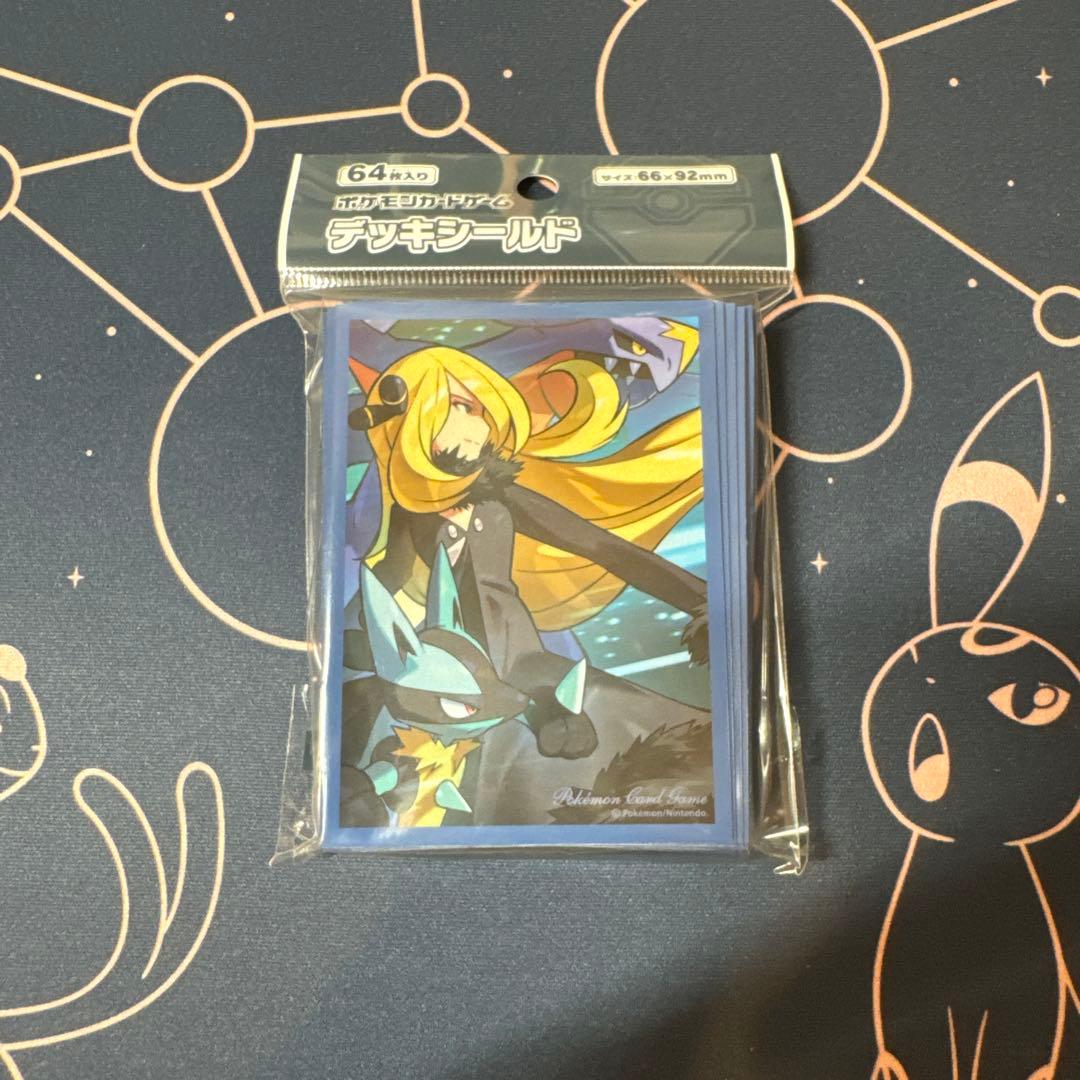 ポケモンカードゲーム シロナの全力 プレイマット スリーブ セット