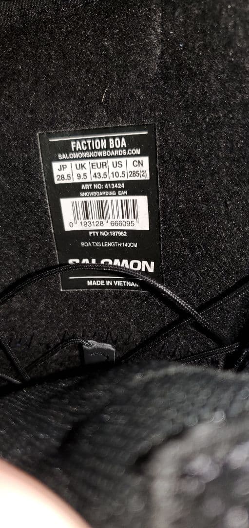 サロモンスノーボードブーツ FACTION BOA 28.5cm