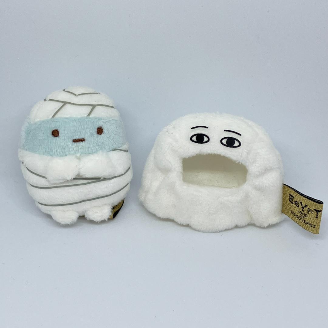 すみっコぐらし 古代エジプト展 てのりぬいぐるみ ピラミッドのおうち