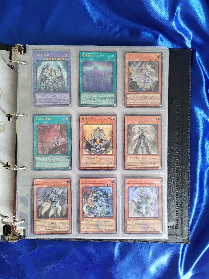 【プレイ用】遊戯王　白の物語COMPLETE FILE