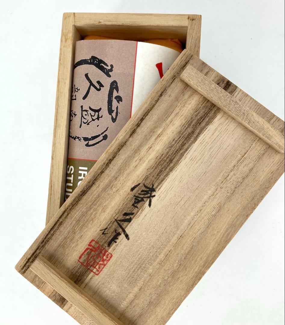 南部鉄器 鈴木盛久工房 南部砂鉄鈴 手振り鈴 卓鈴/未使用品 - メルカリ