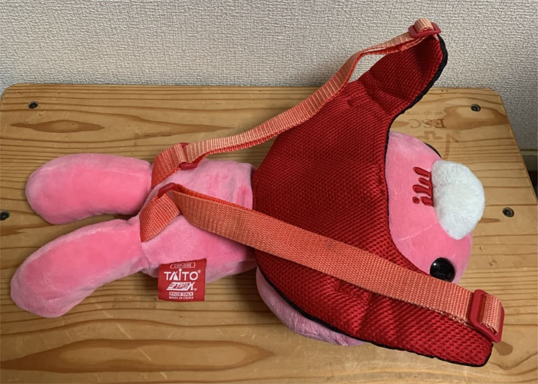 お値下げ‼️ グルーミー　リュック2種（ピンク＆グレー）セット