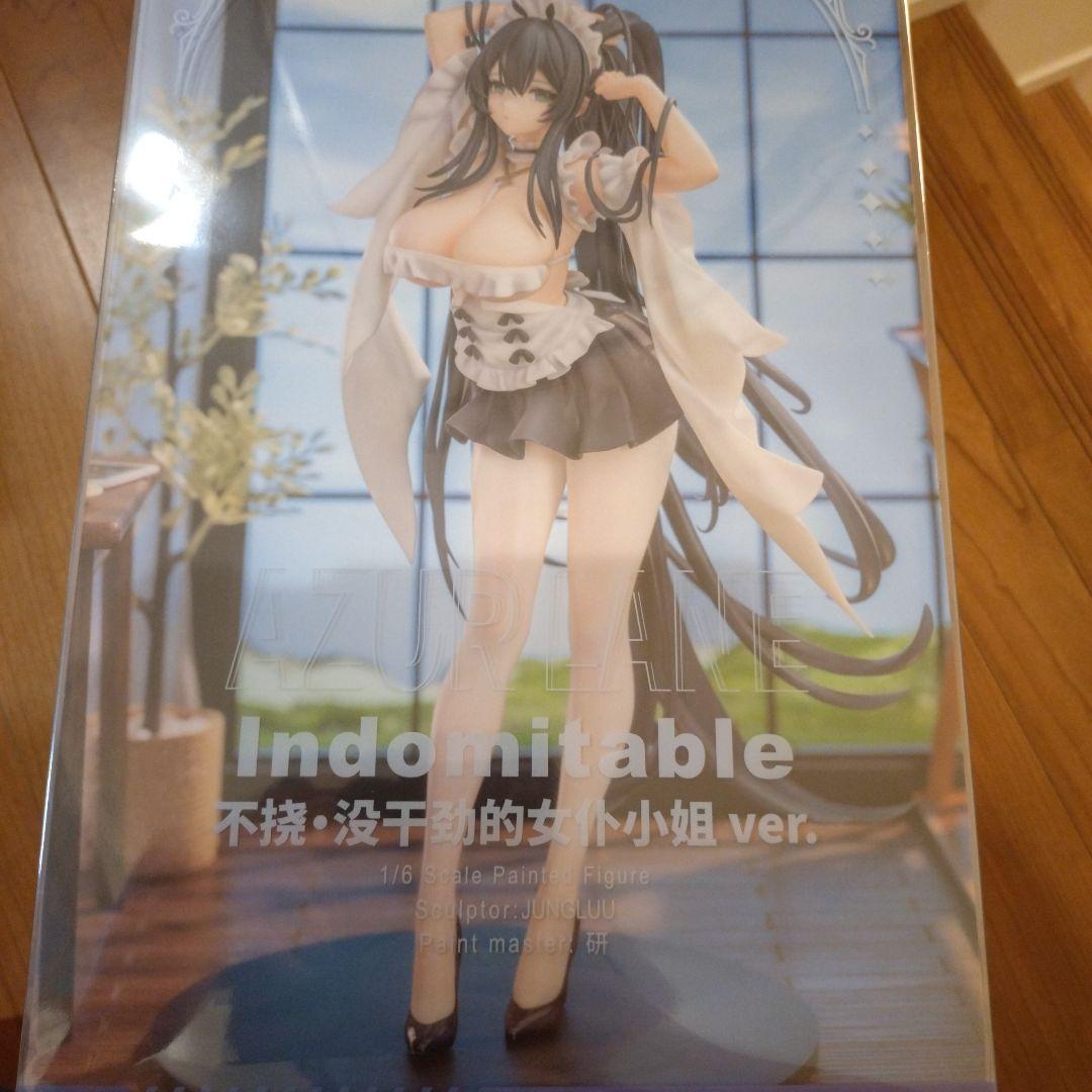 アズールレーン　インドミタブルフィギュア