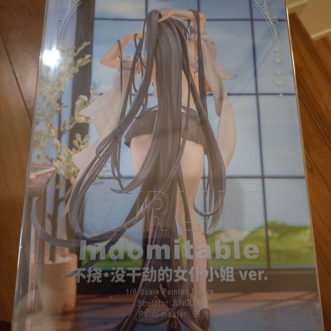 アズールレーン　インドミタブルフィギュア