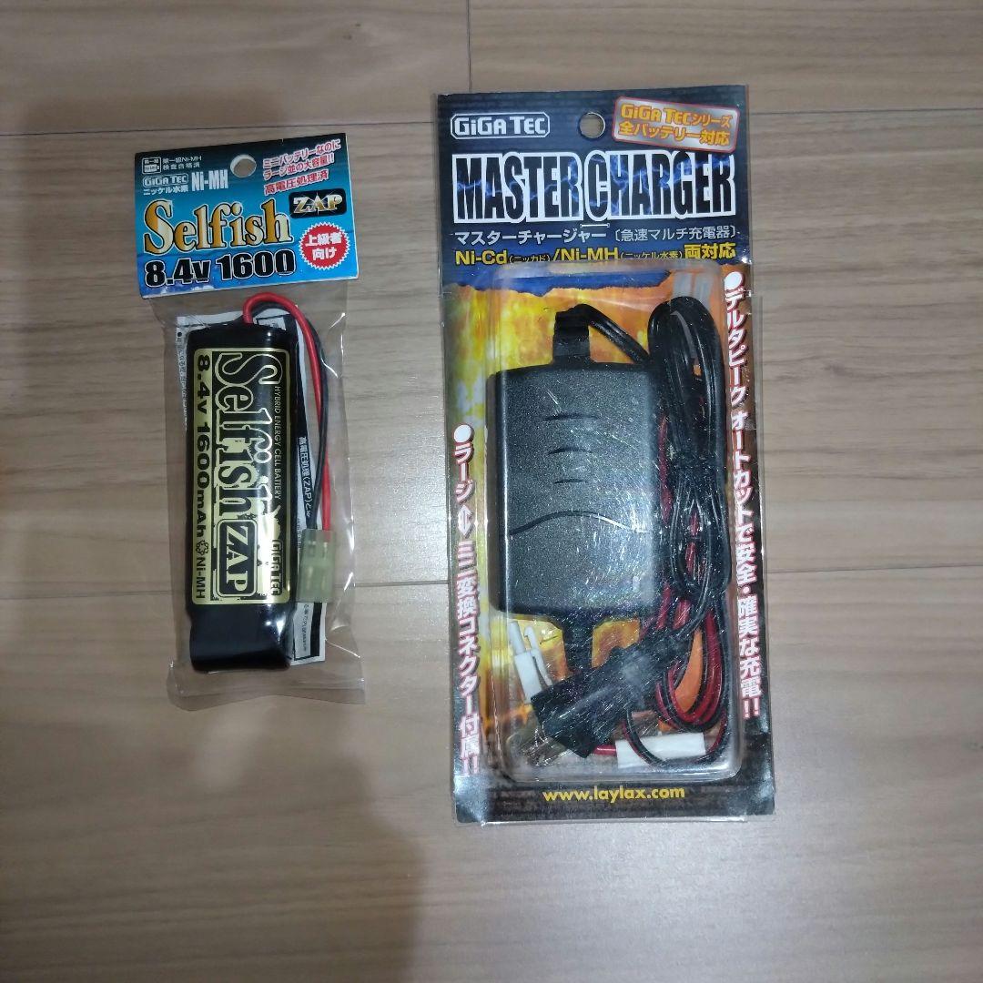 【新品・未使用】東京マルイ 電動エアーガン SIG 552 SEALS