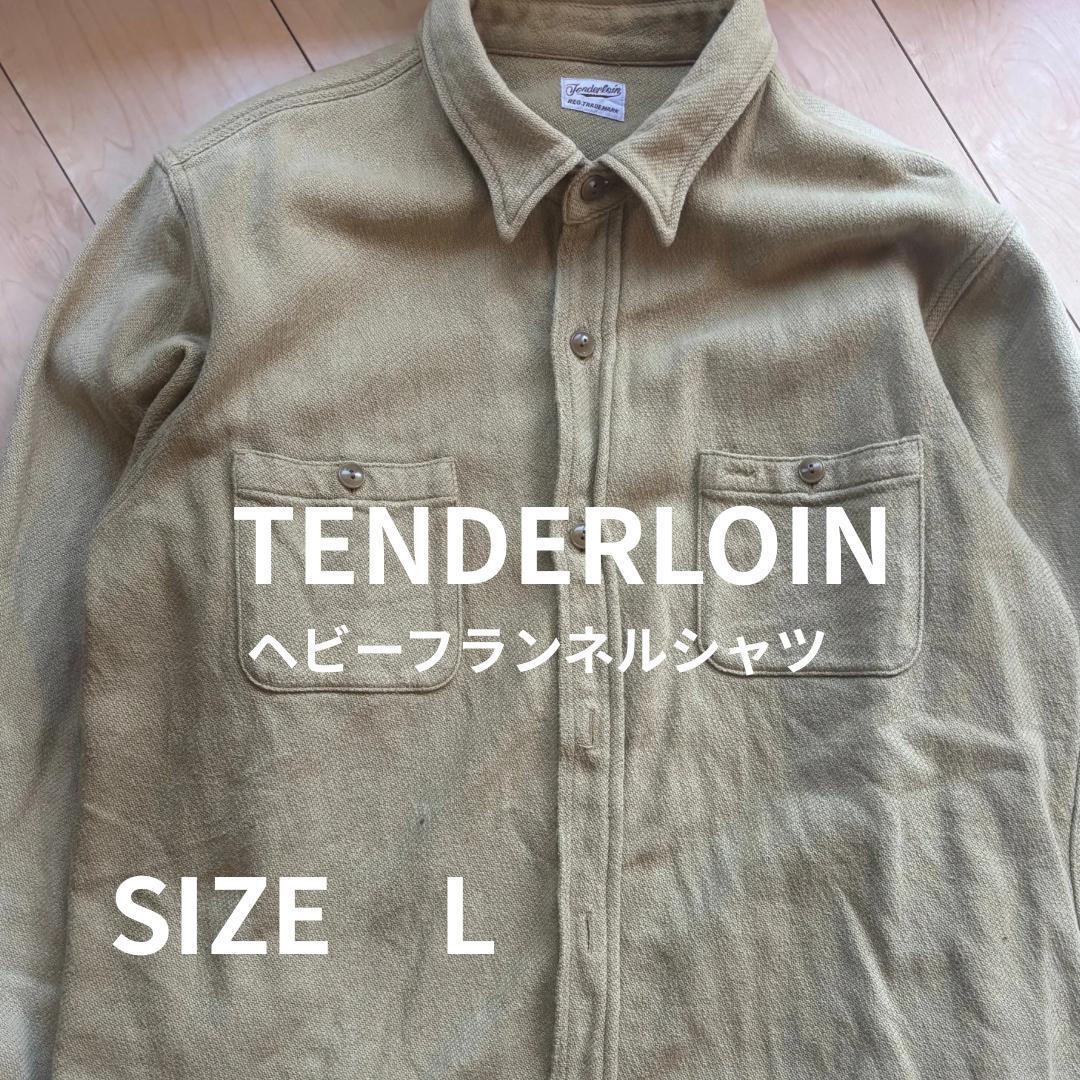 TENDERLOIN ヘビーフランネルシャツ TENDERLOIN（テンダーロイン） T-HEAVY FLANNEL SHT ヘビーフランネル