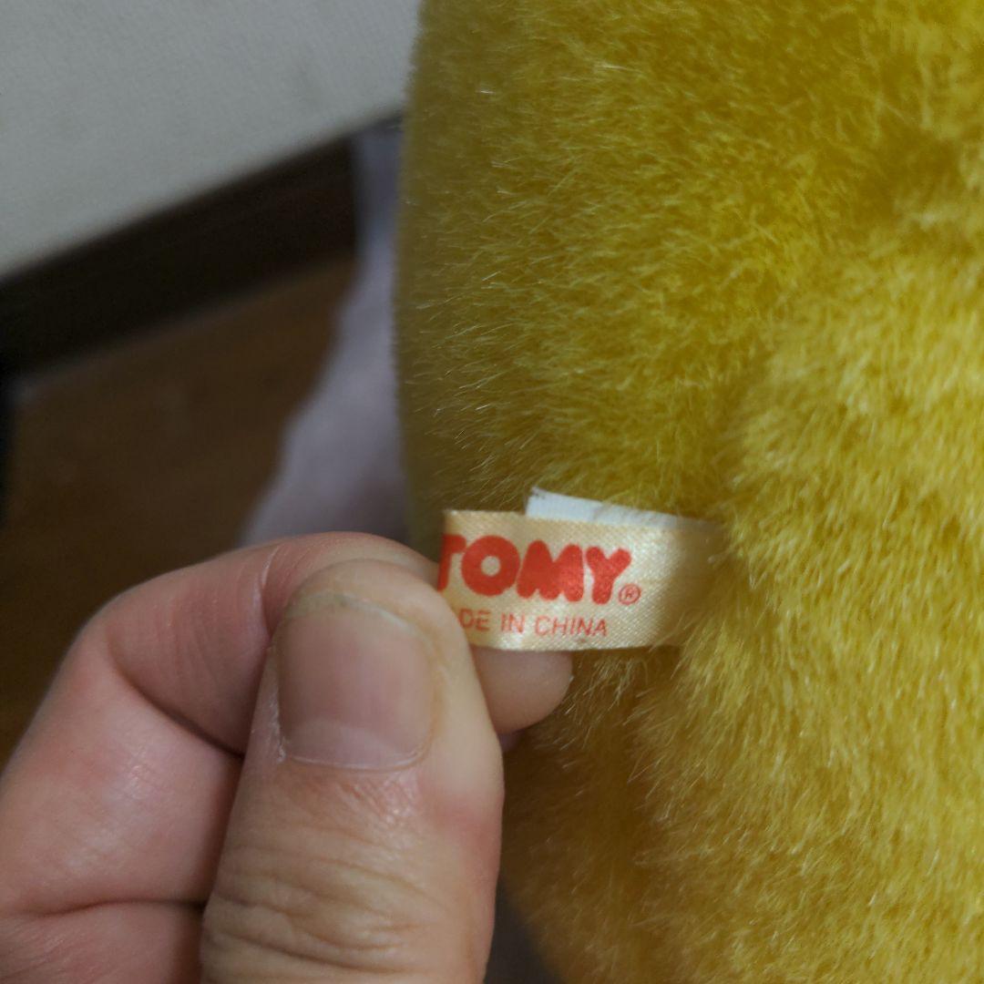 レア　希少　等身大　初期　初代　ピカチュウ ぬいぐるみ　トミー　１／1