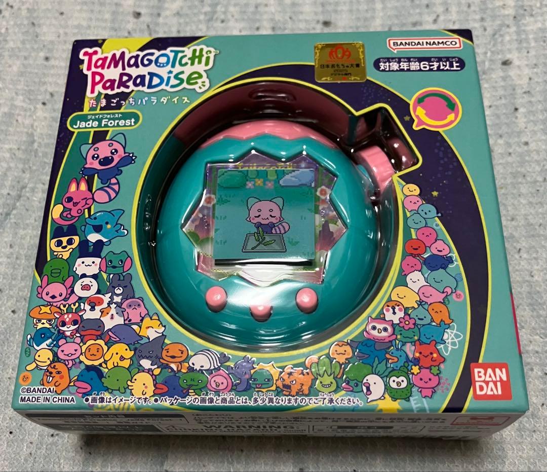 即日発送 たまごっちパラダイス ジェイドフォレスト 未開封 - メルカリ
