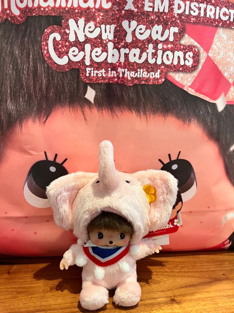 モンチッチ タイ限定 ベビチッチ ゾウ ピンク - メルカリ