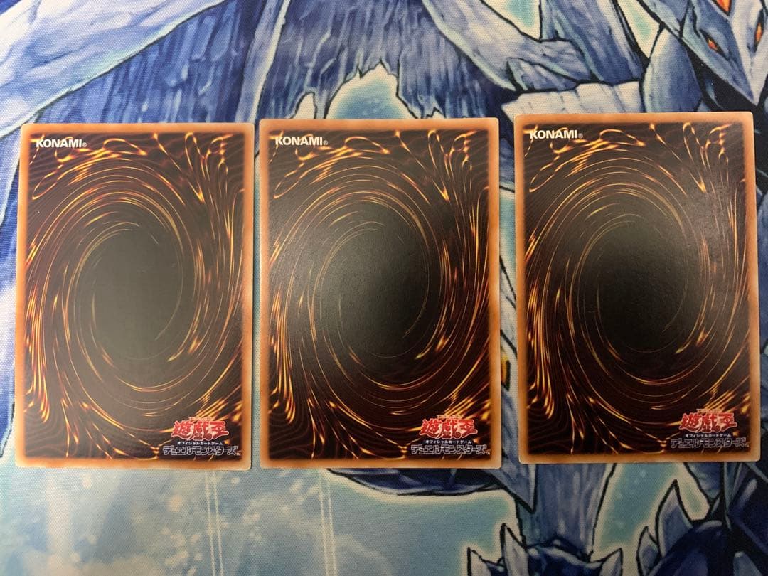 砂塵の大竜巻　スーパー　BE01 3枚