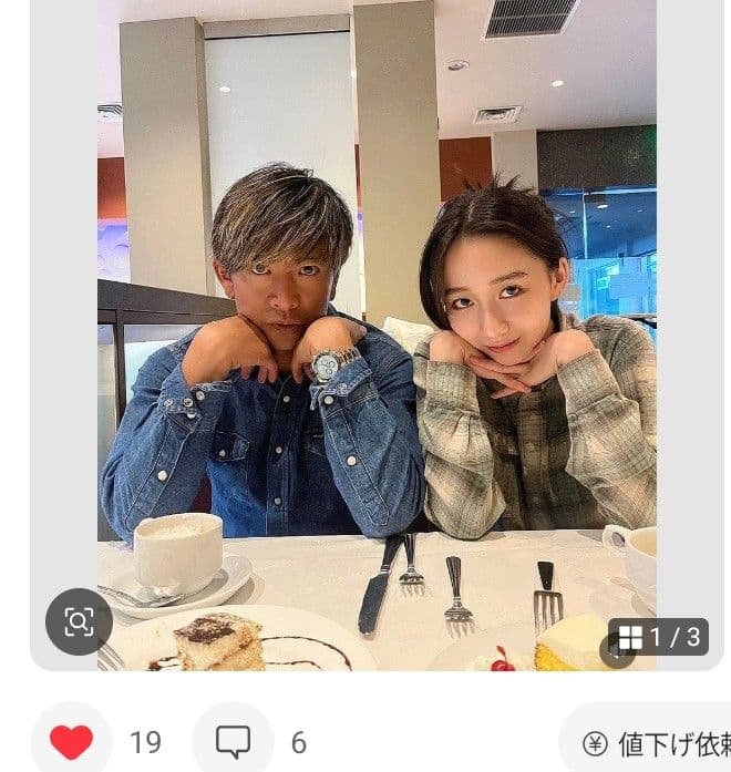 キムタク着用】【超美品】90年代 ラングラーウエスタンシャツ - メルカリ