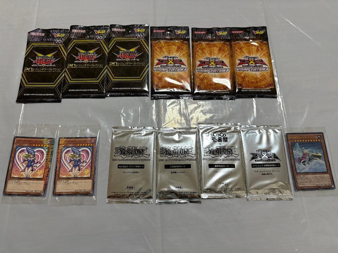 遊戯王カードセット　ストラクチャーデッキ青眼龍轟臨３個他　未開封