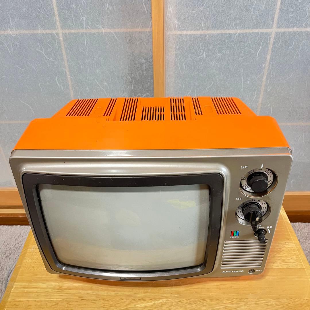 スペースエイジ ダイヤル式カラーテレビ オレンジ - メルカリ