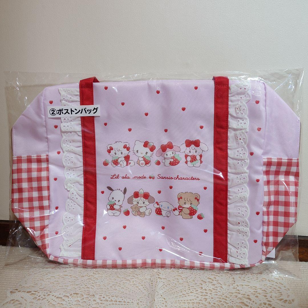 Lil ala mode サンリオキャラクターズ 当りくじ ボストンバッグ - メルカリ