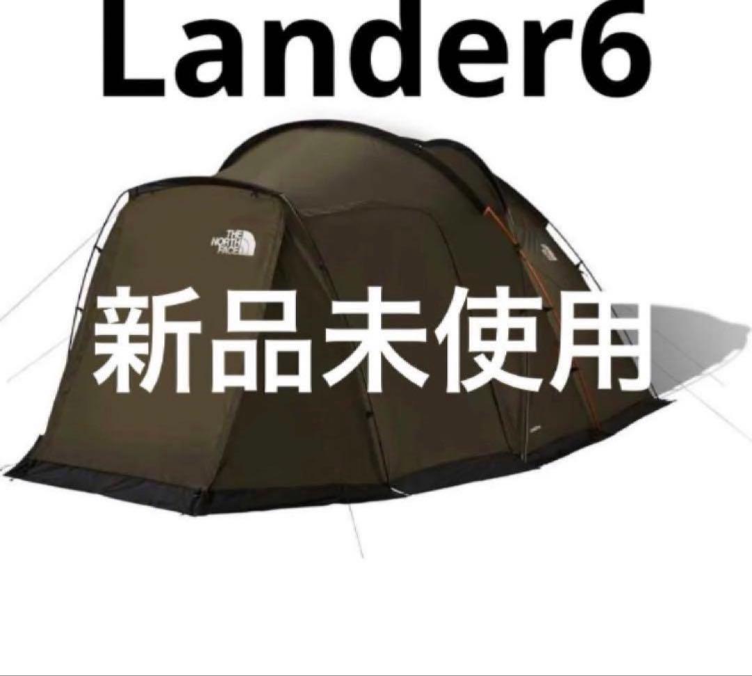 新品未使用 THE NORTH FACE LANDER 6 キャンプテント - メルカリ