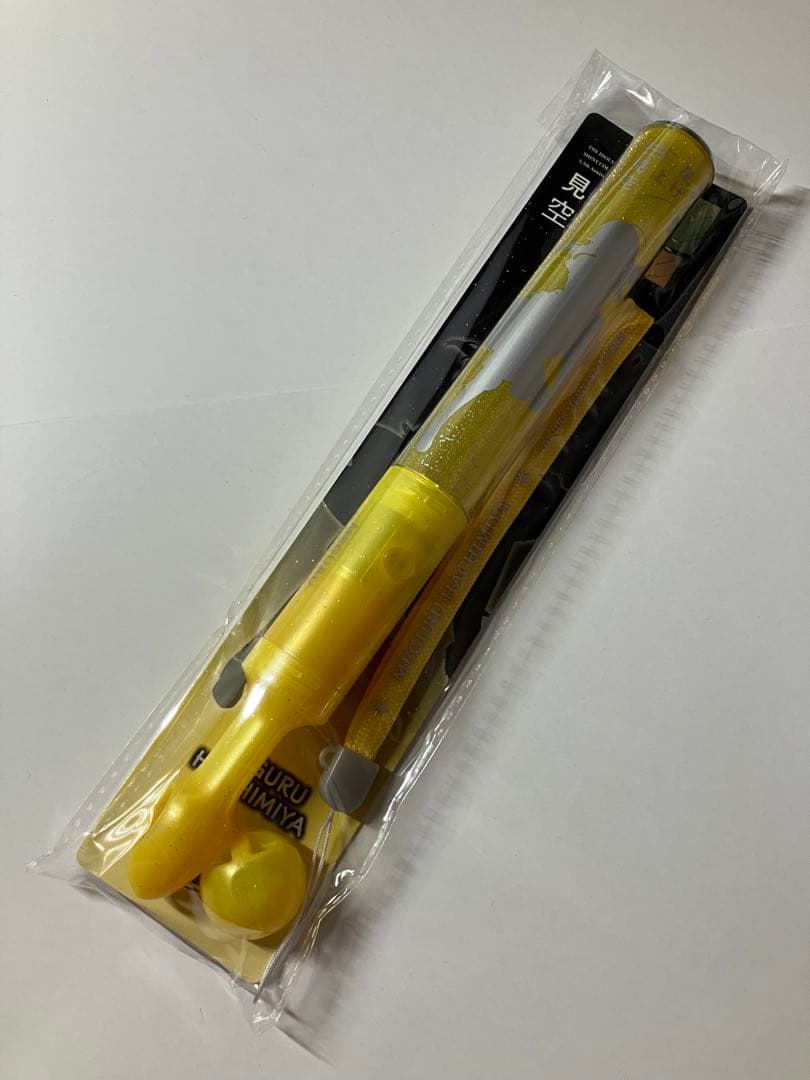 【 未使用 】 シャニマス 4th 5th 5.5th コンサートライト めぐる