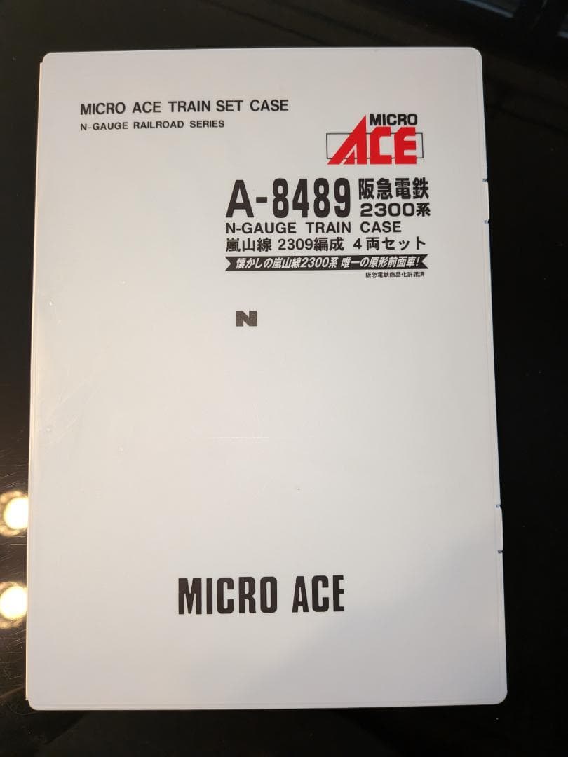 マイクロエース A-8489 阪急電鉄2300系 嵐山線2309編成 4両セット