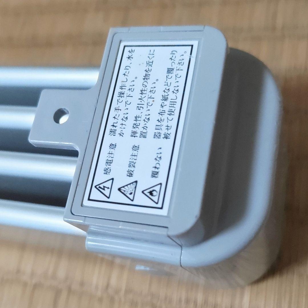 ナカガワ工業 マルチヒーター 120cm ZZ-NM1200 中古品 - メルカリ