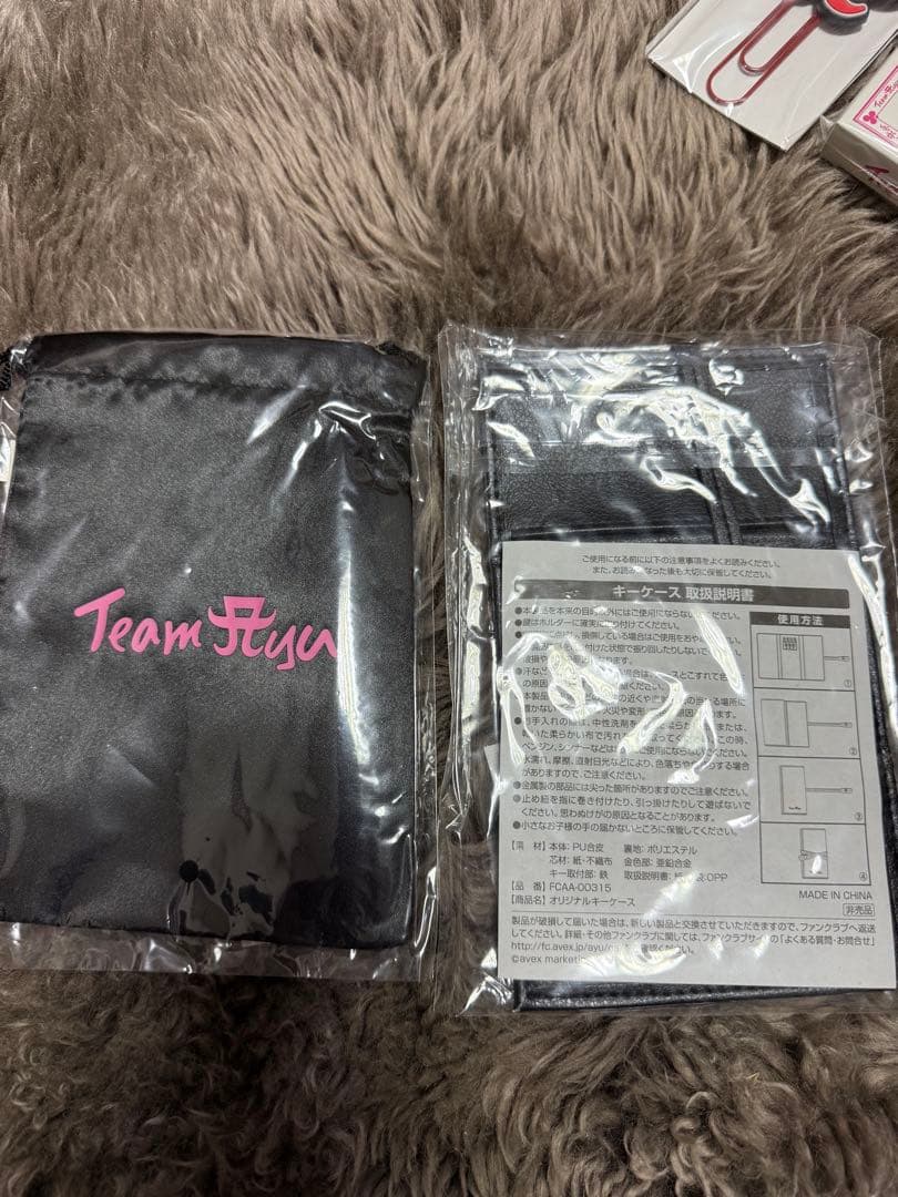 浜崎あゆみ　TAファンクラブグッズ　非売品　まとめ売り