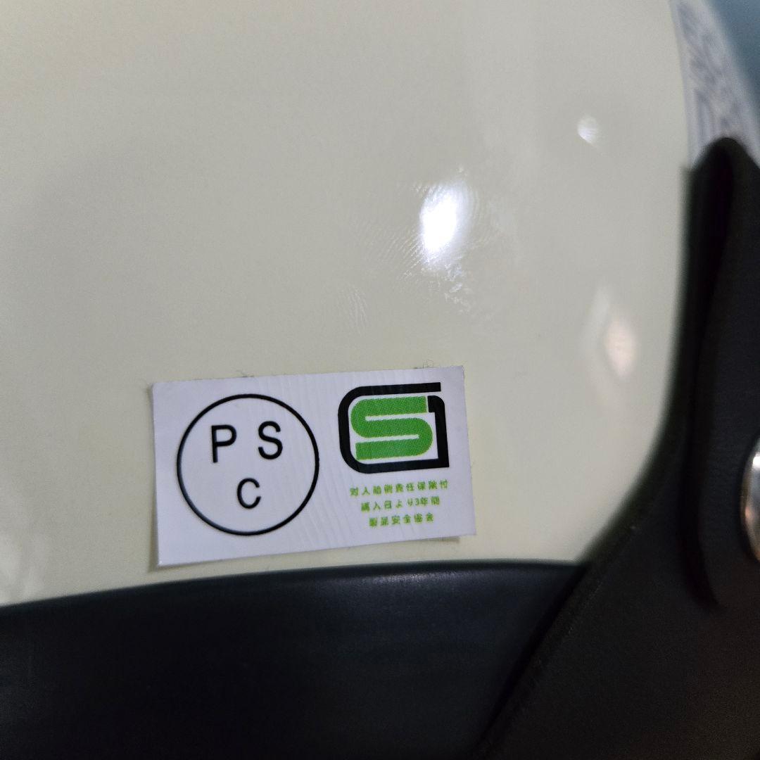 新品 500TXタイプ ヘルメット XXL tt&co ビートル BUCO - メルカリ